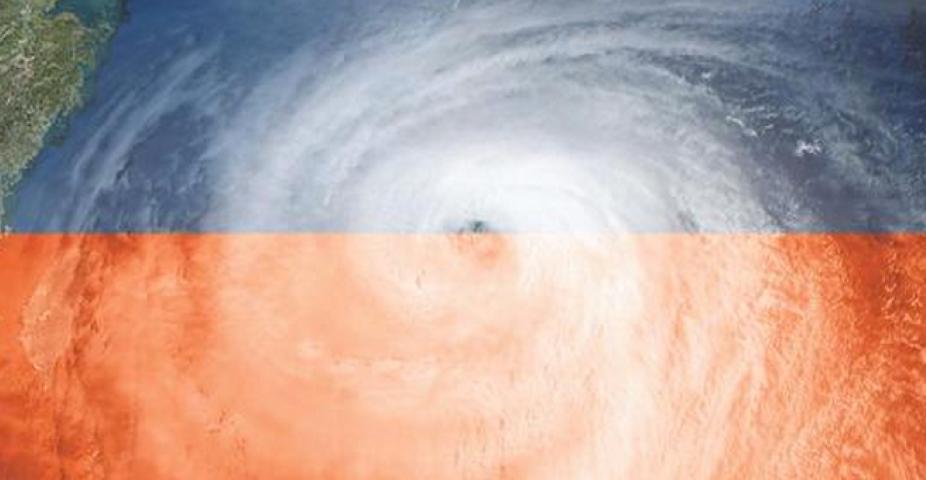 Mapping and Modeling Weather and Climate with GIS